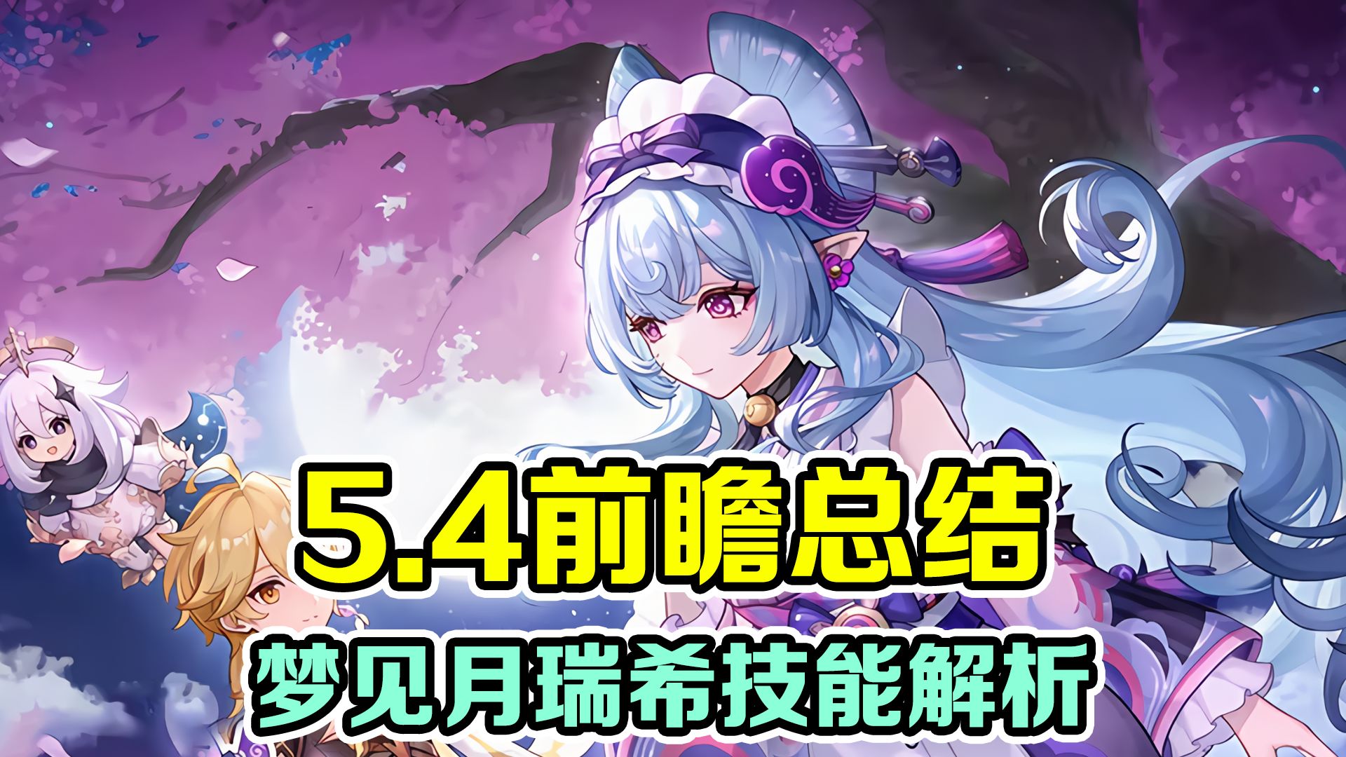封面无法加载