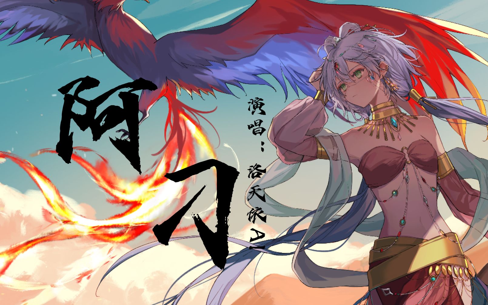 封面无法加载