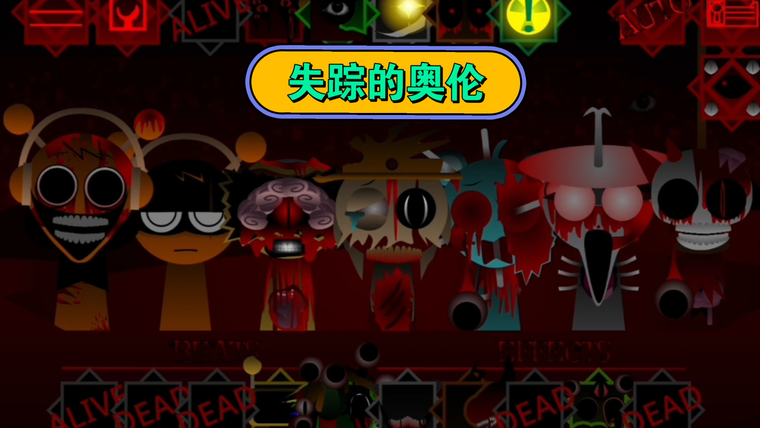 封面无法加载