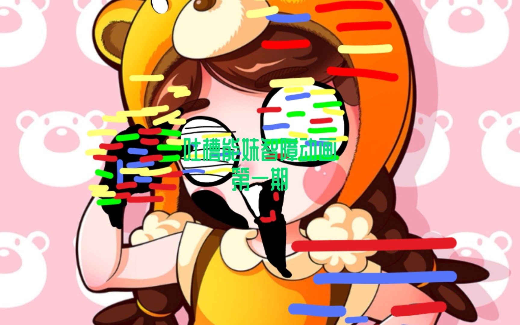 封面无法加载