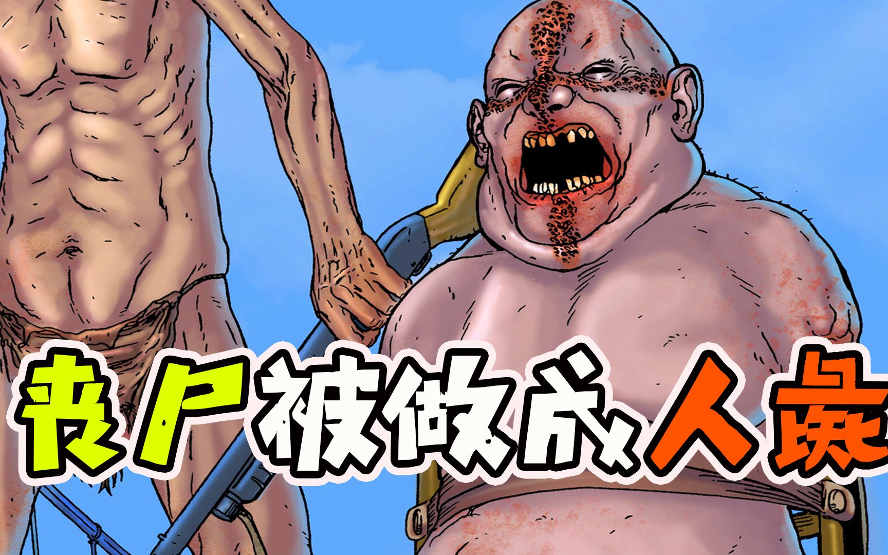 封面无法加载
