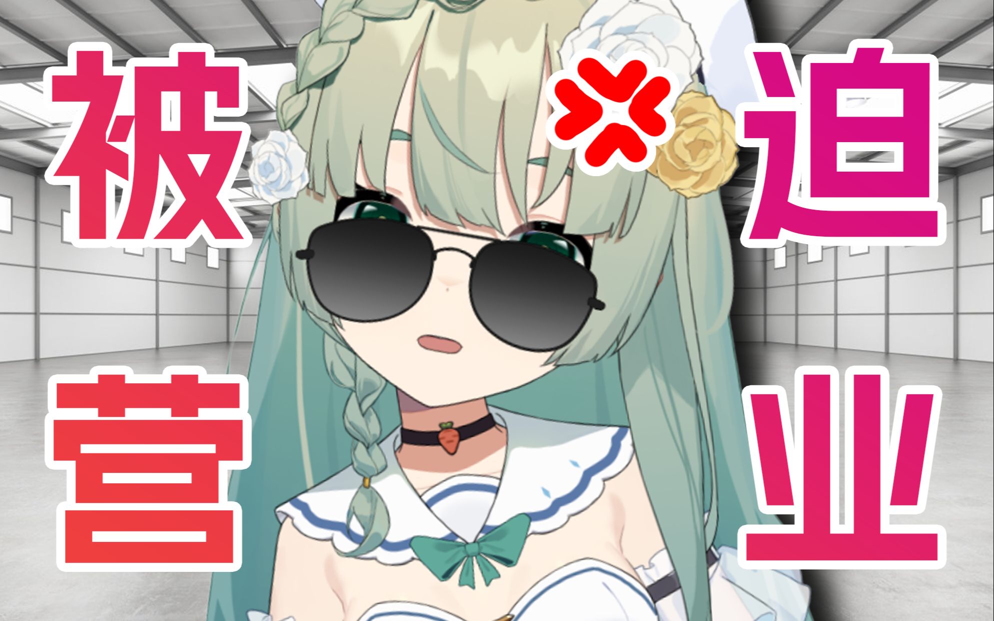 封面无法加载