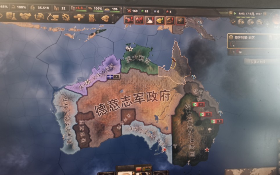 封面无法加载