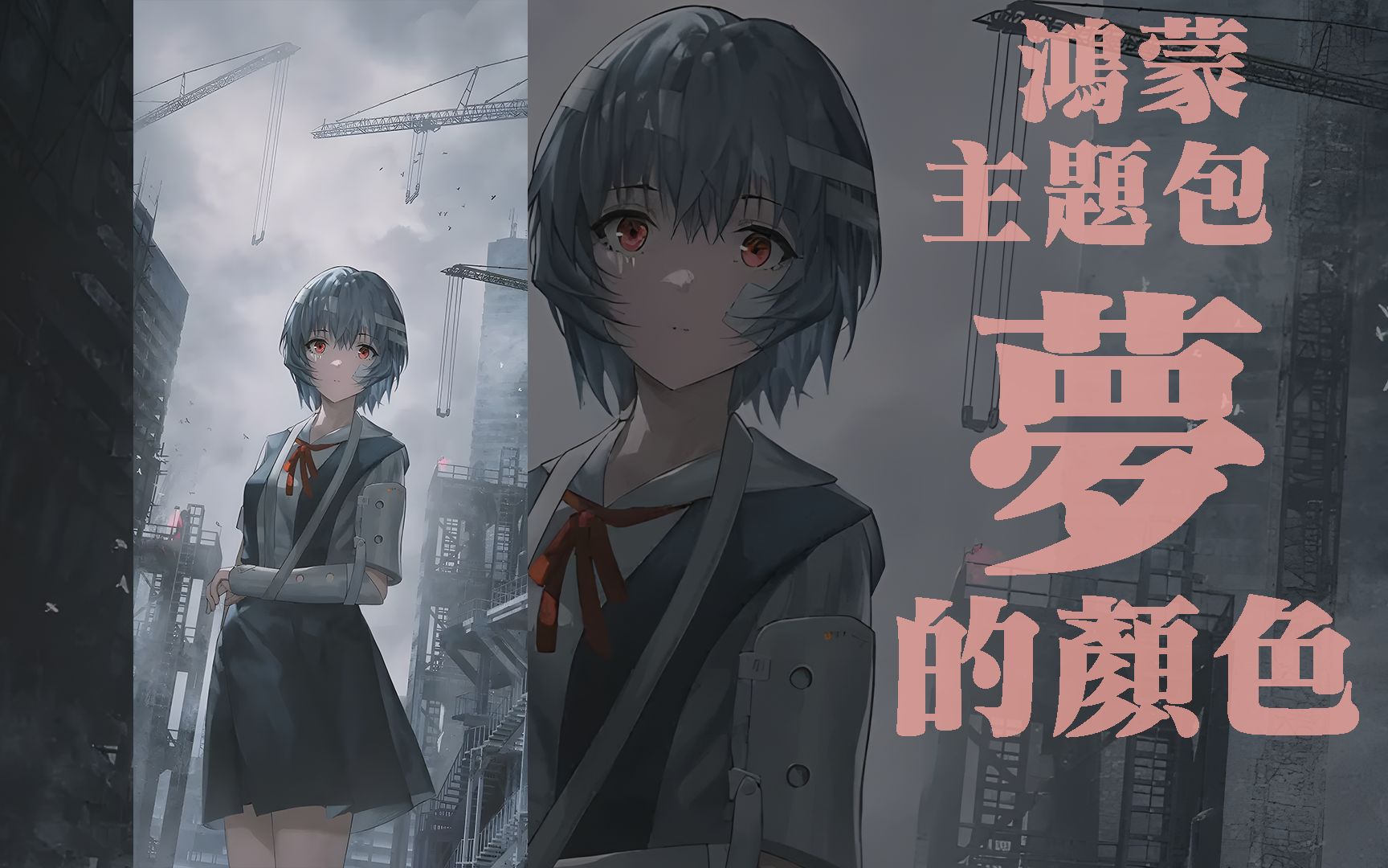 封面无法加载
