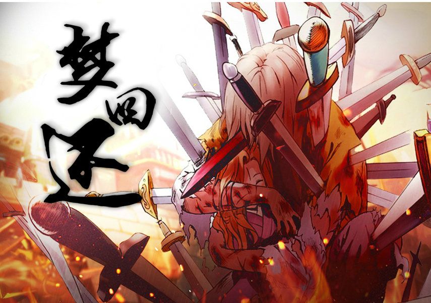 封面无法加载