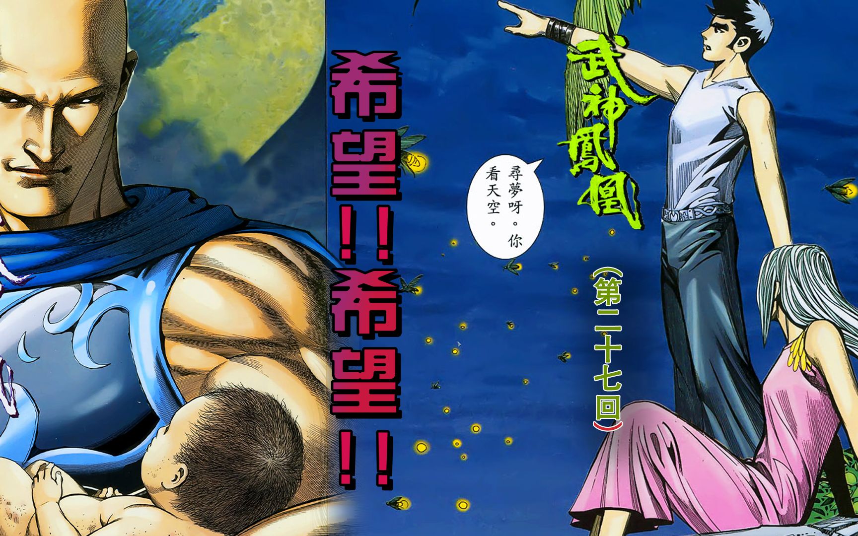 封面无法加载