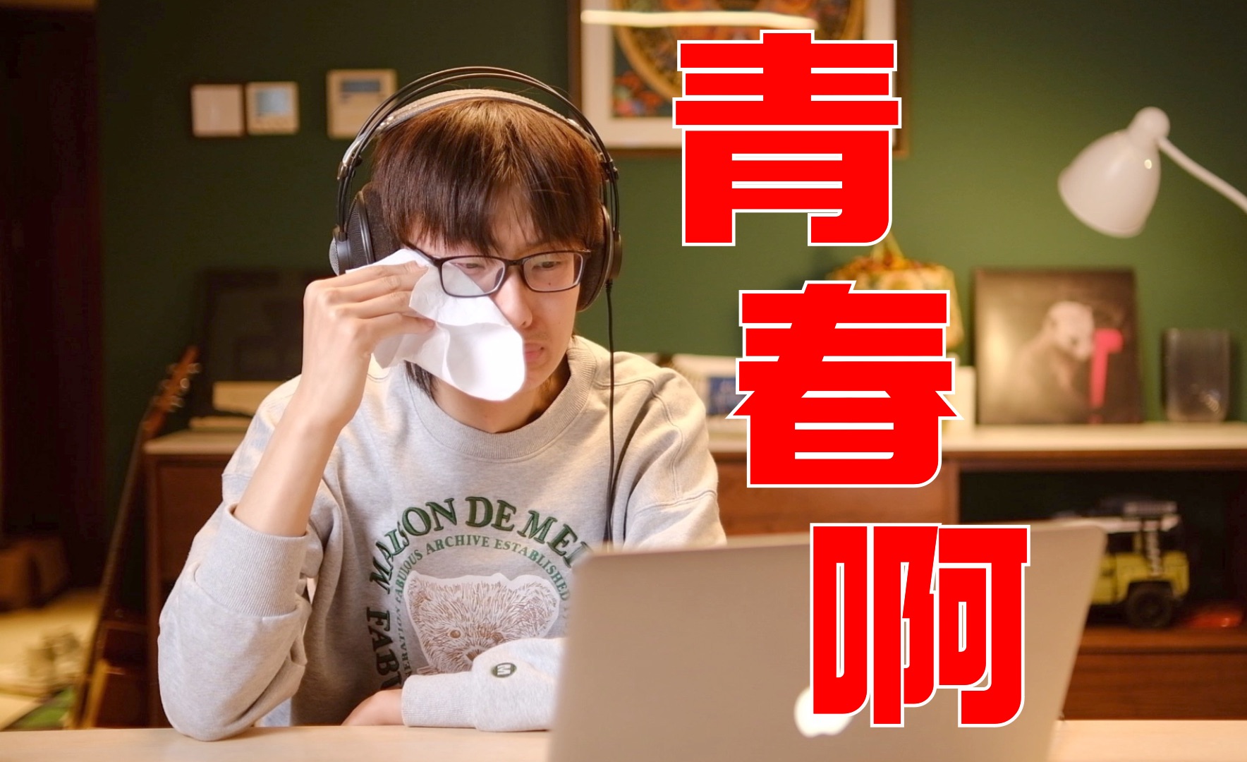 封面无法加载