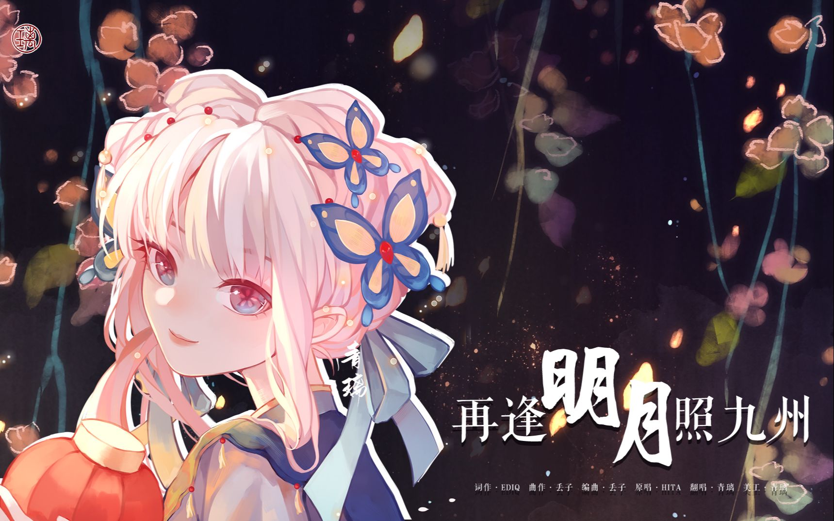 封面无法加载