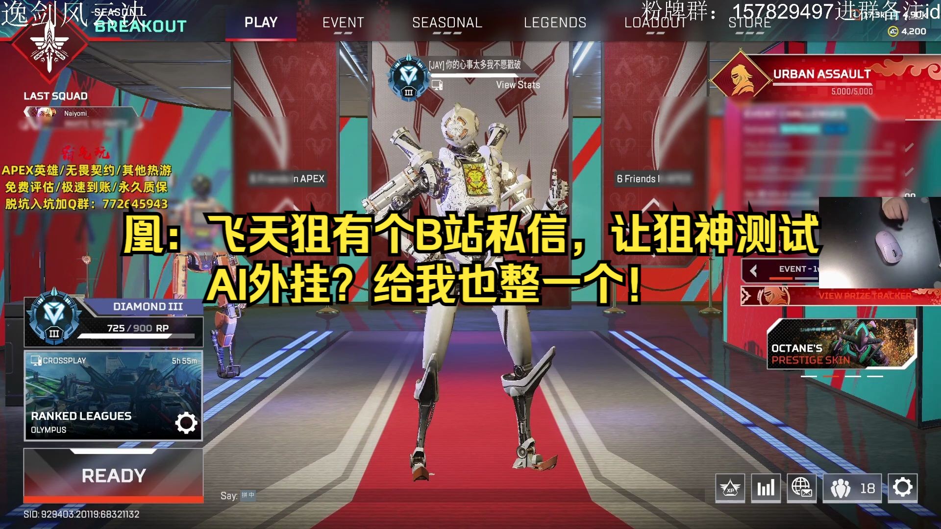 封面无法加载