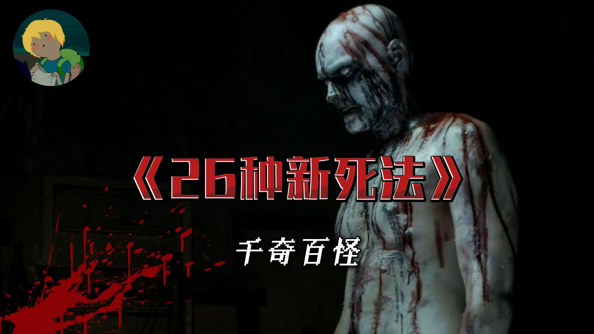 封面无法加载