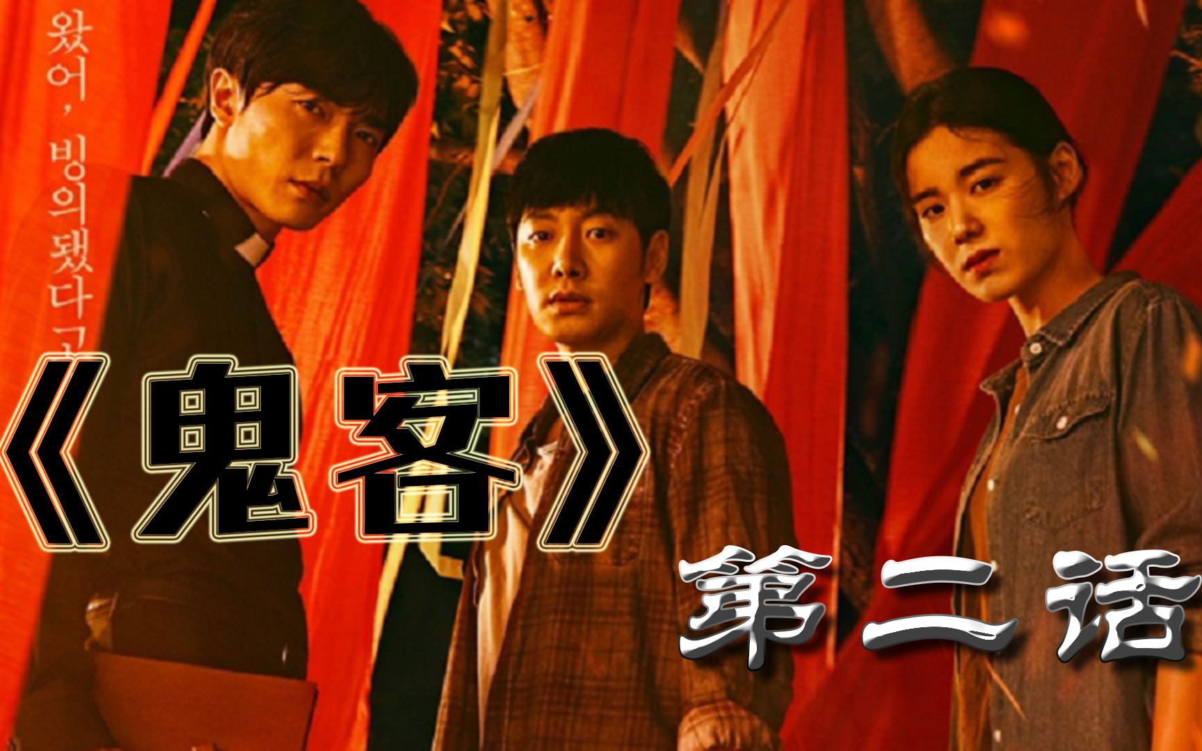 封面无法加载