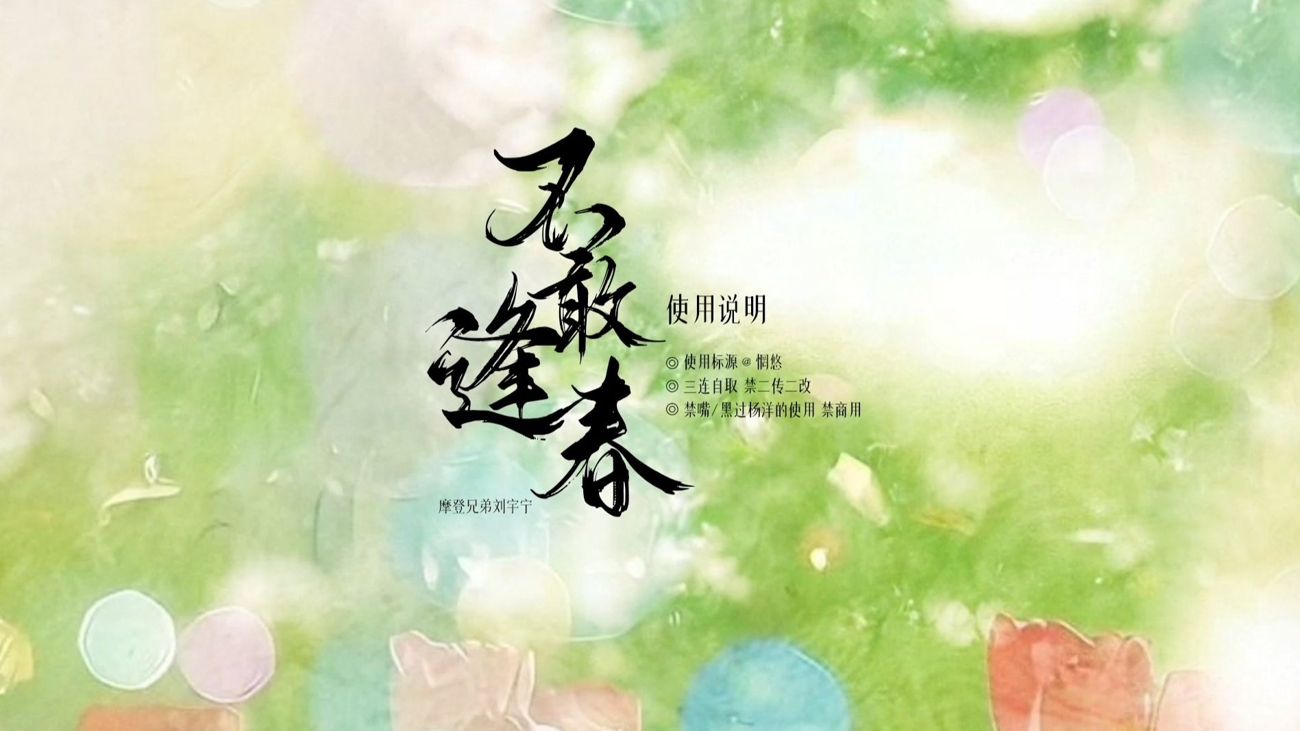封面无法加载