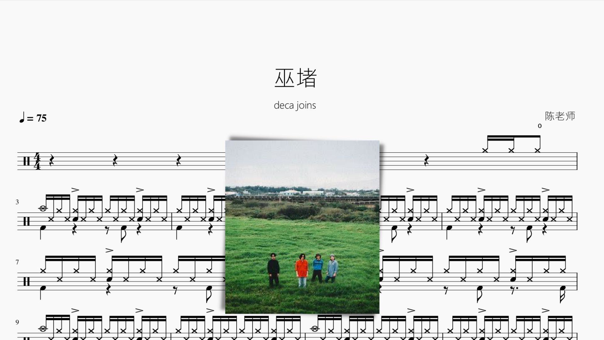 封面无法加载
