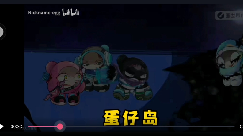封面无法加载
