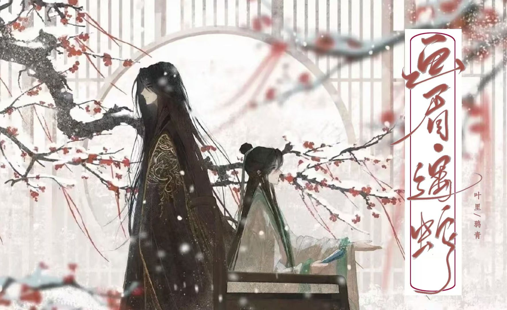 封面无法加载