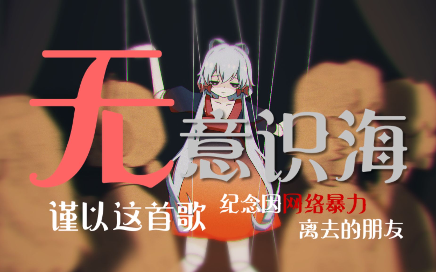 封面无法加载