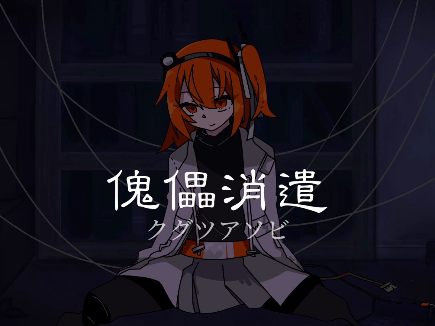封面无法加载
