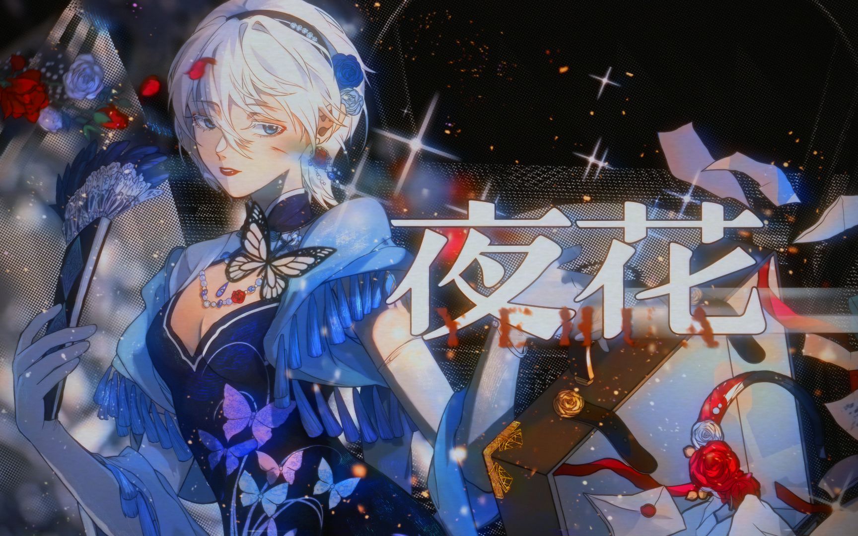 封面无法加载