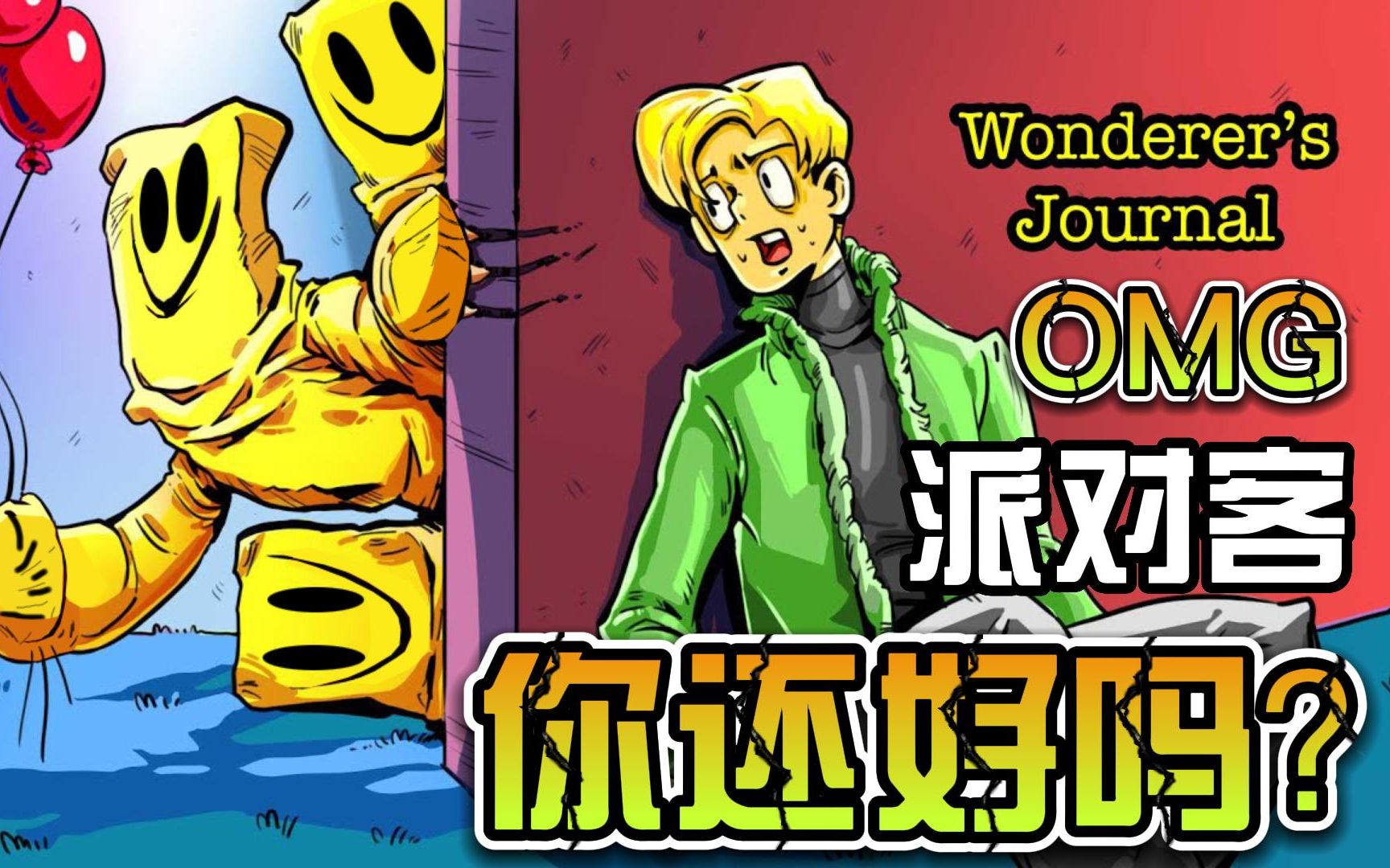 封面无法加载