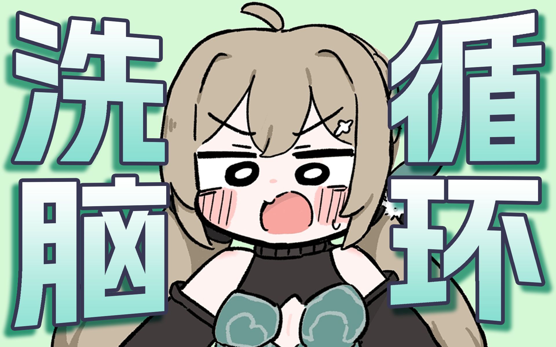 封面无法加载
