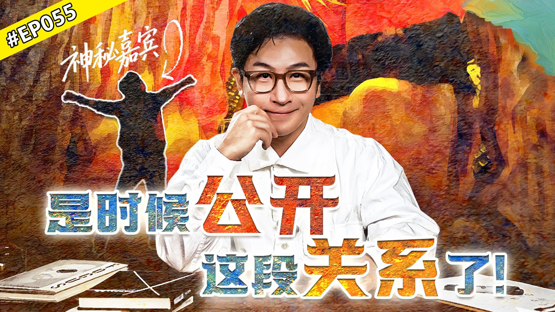 封面无法加载