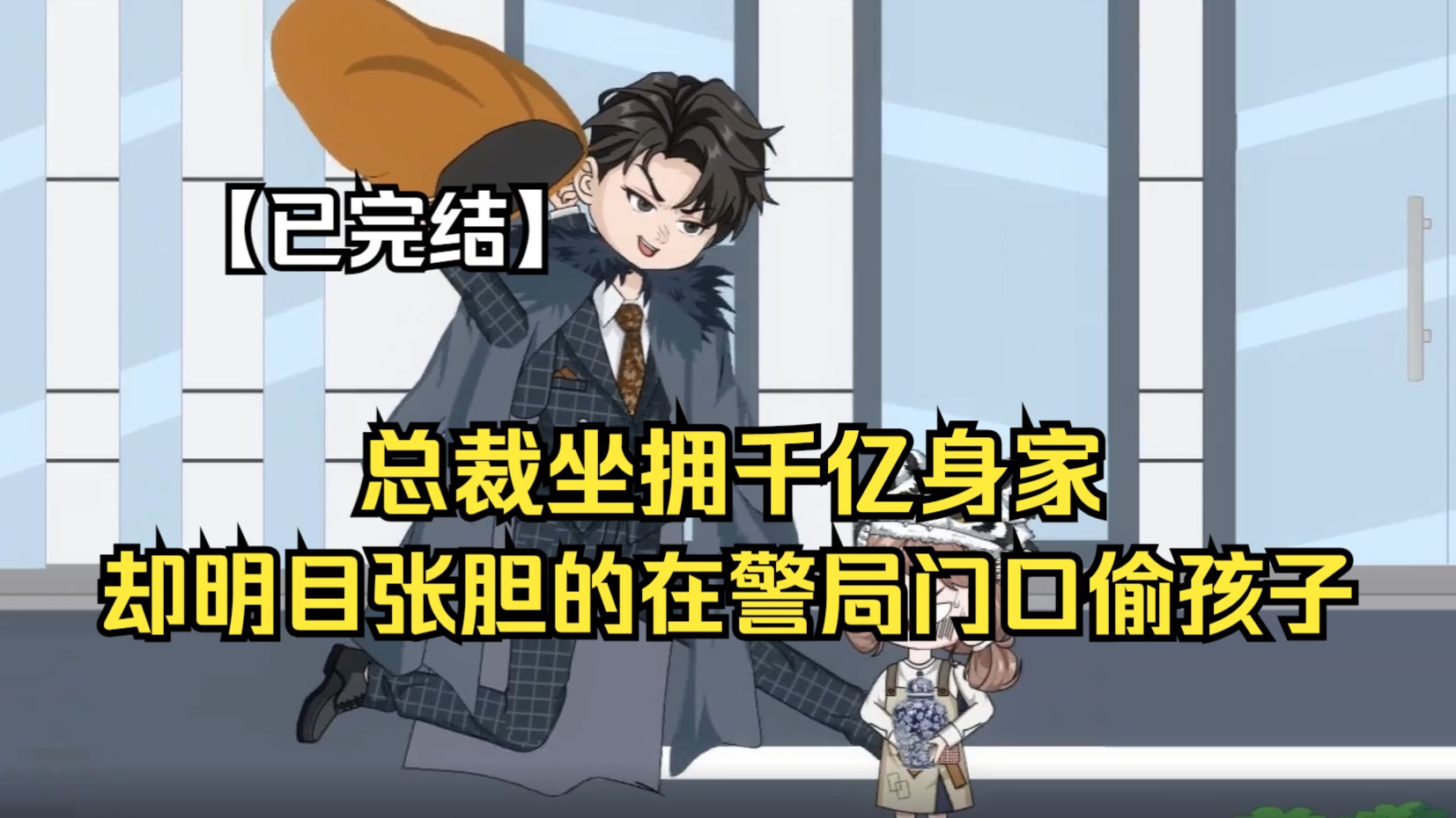 封面无法加载