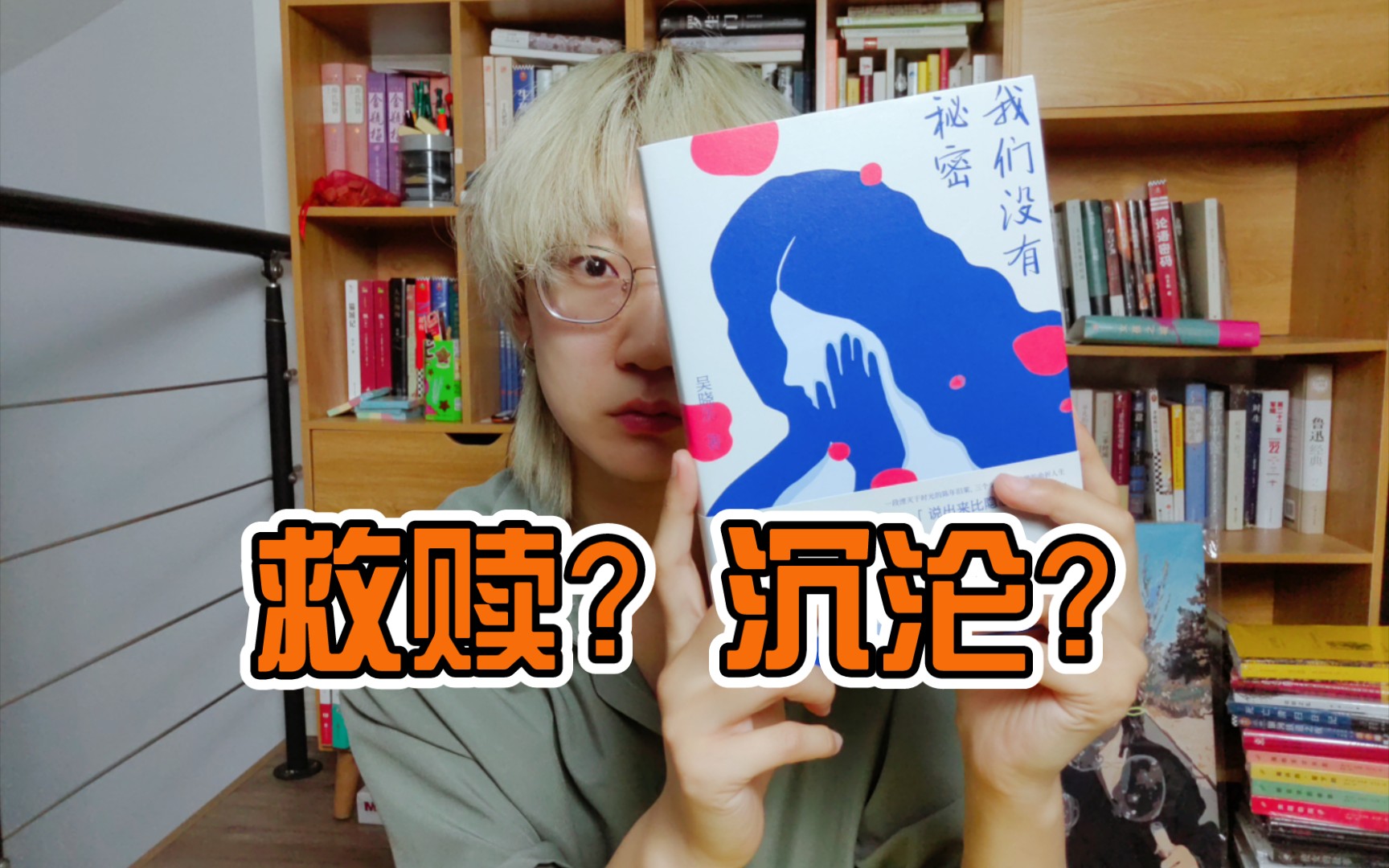 封面无法加载