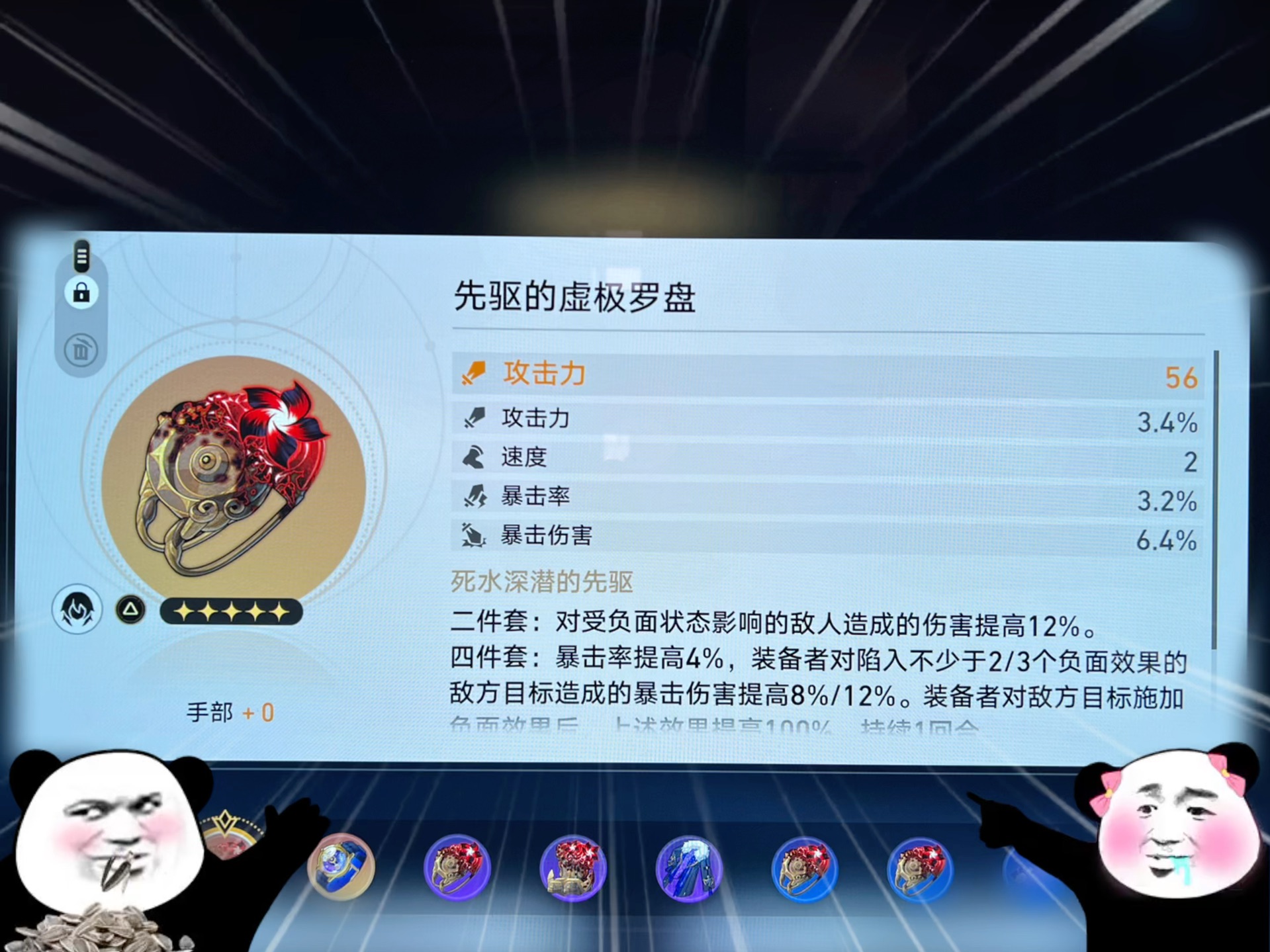 封面无法加载