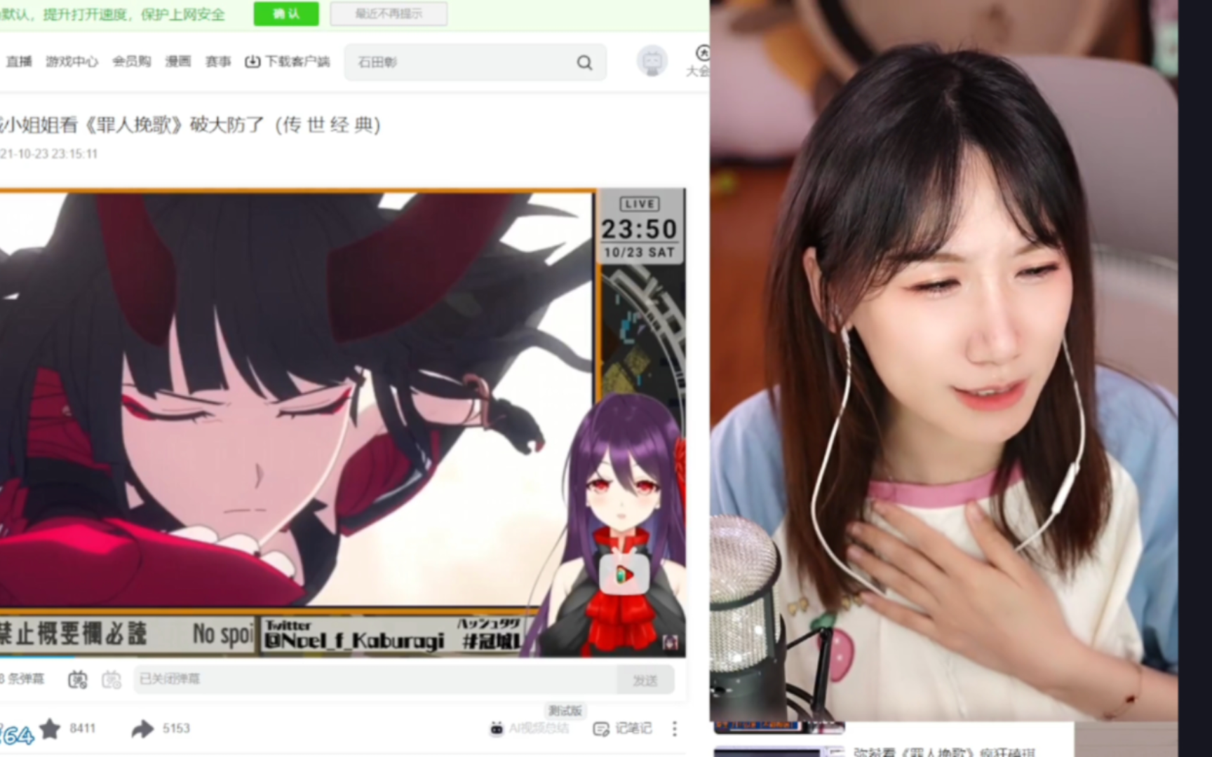 封面无法加载