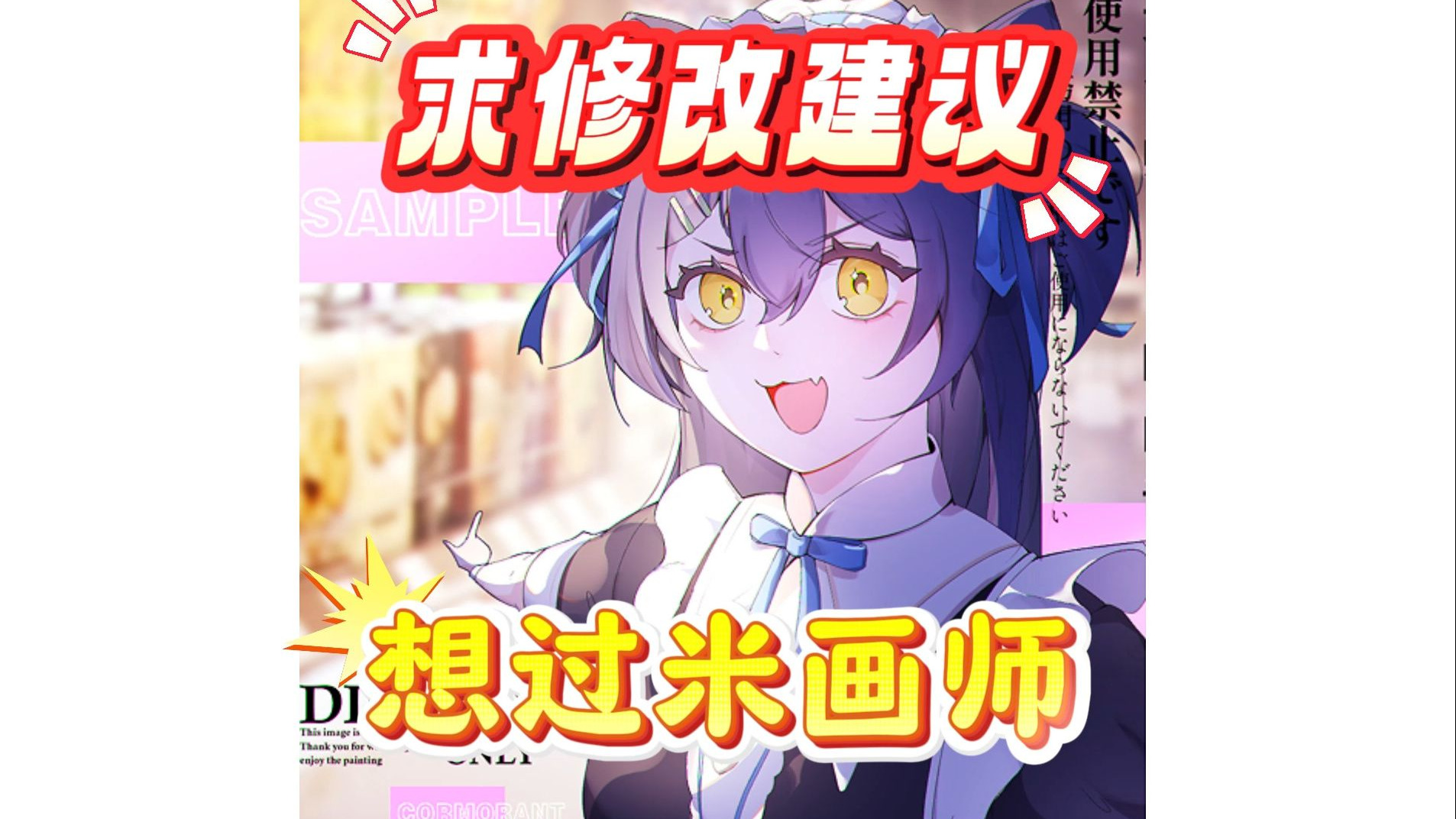 封面无法加载