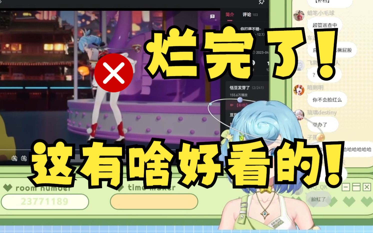 封面无法加载
