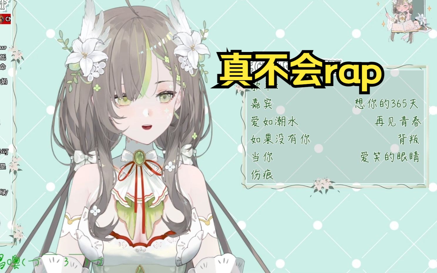 封面无法加载