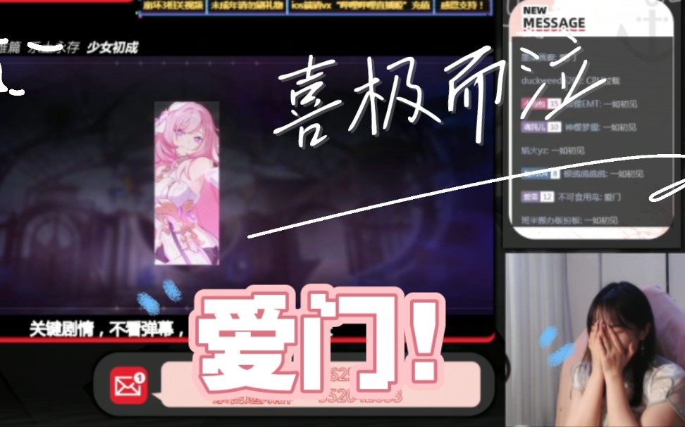 封面无法加载