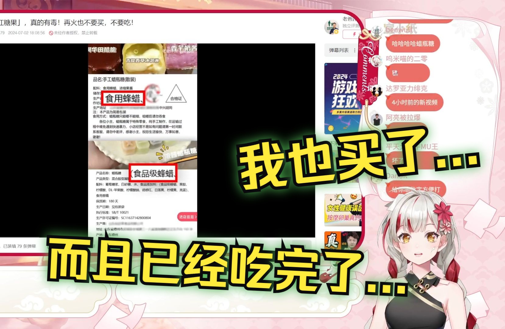 封面无法加载