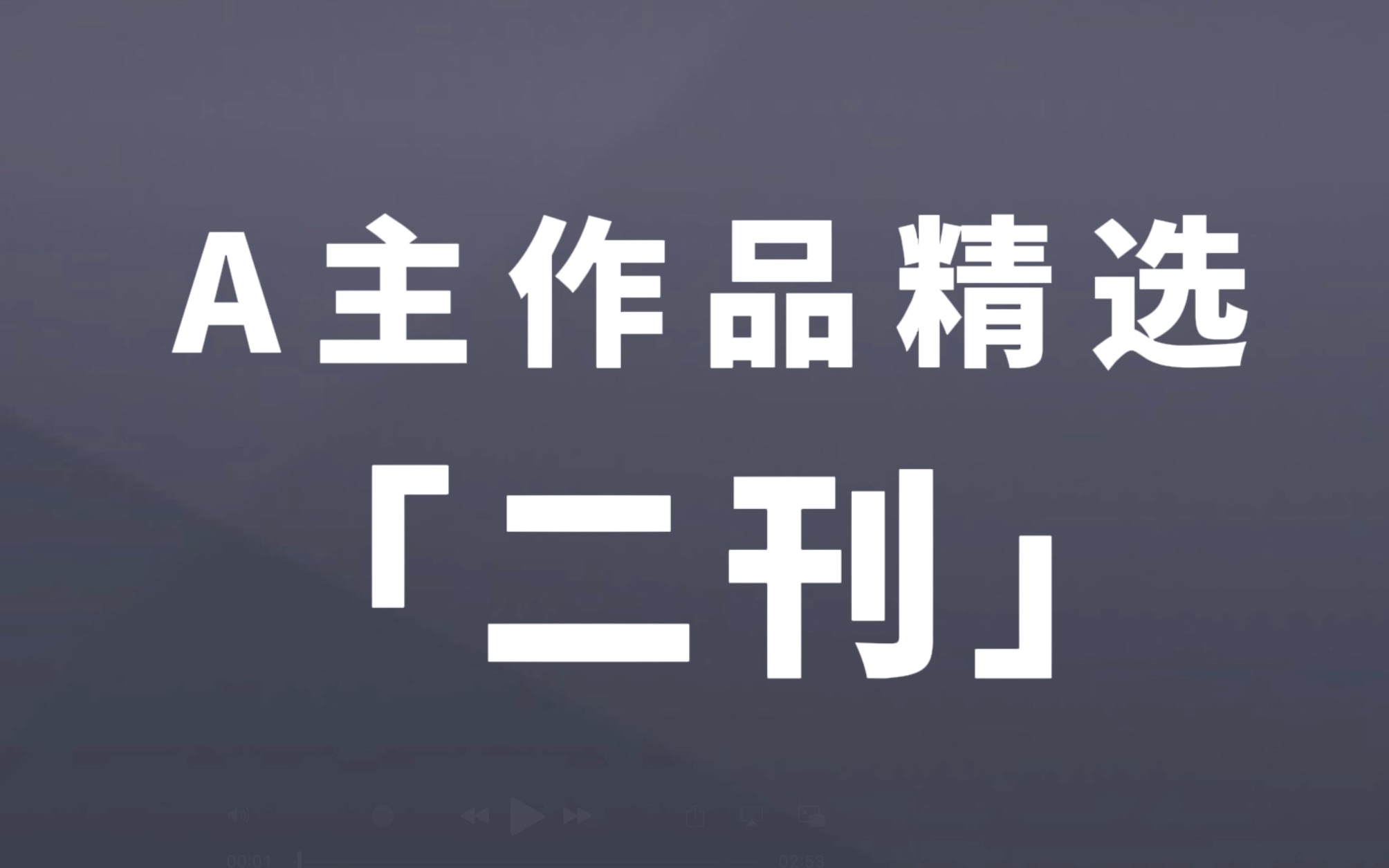 封面无法加载