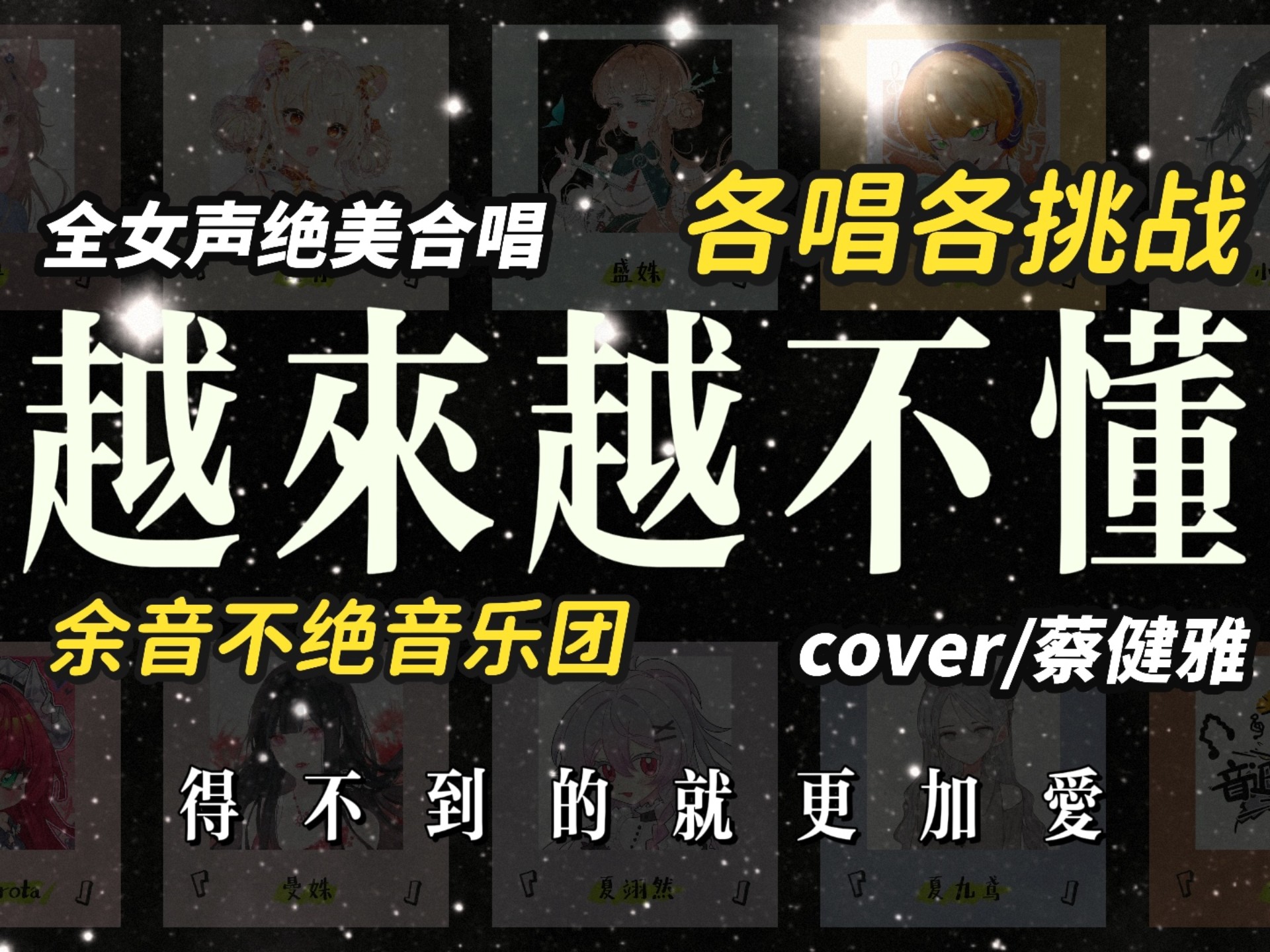 封面无法加载