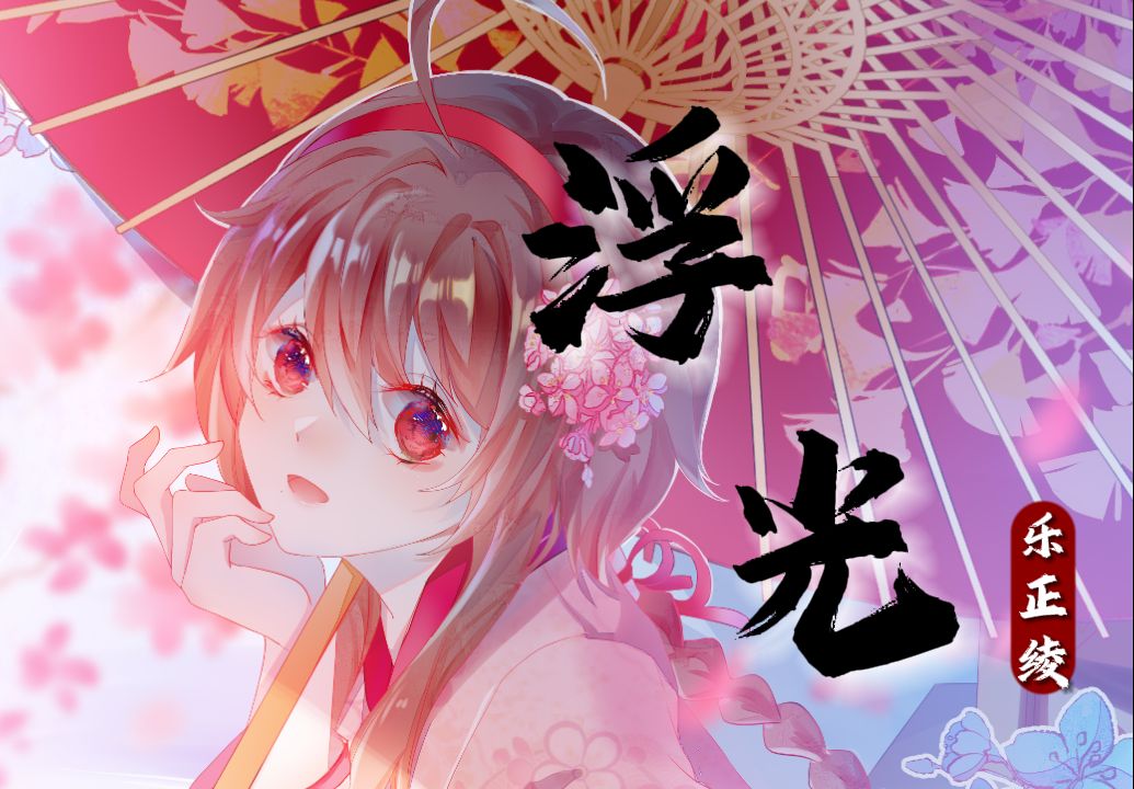 封面无法加载