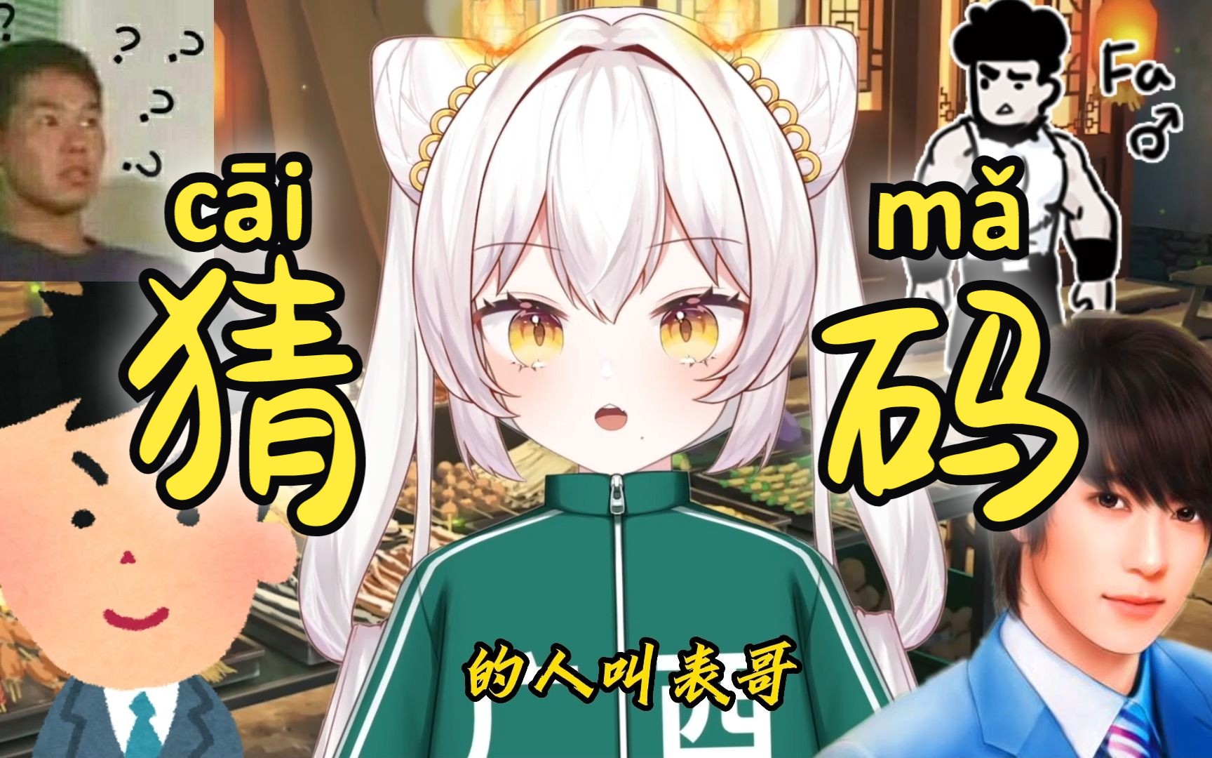 封面无法加载