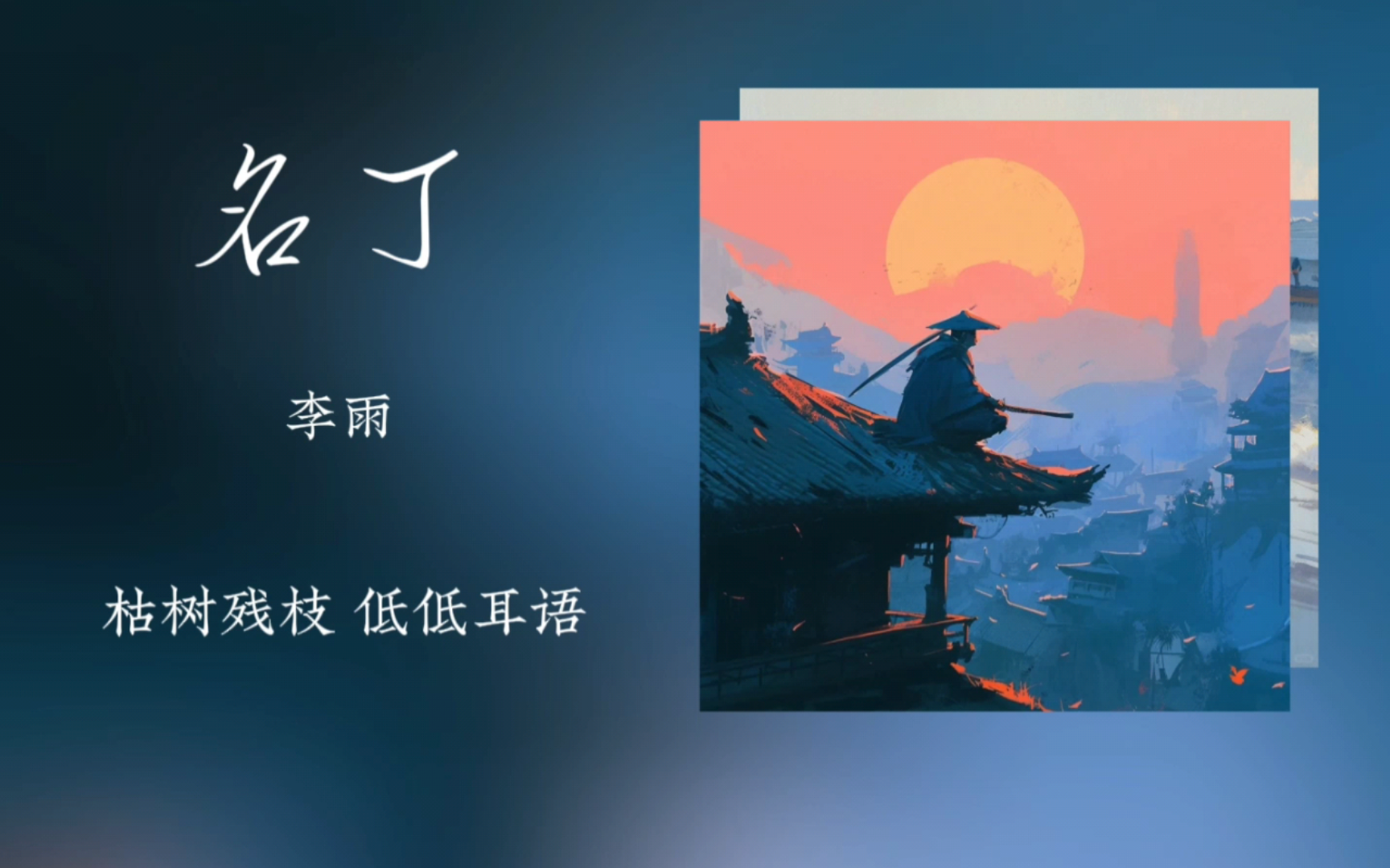 封面无法加载