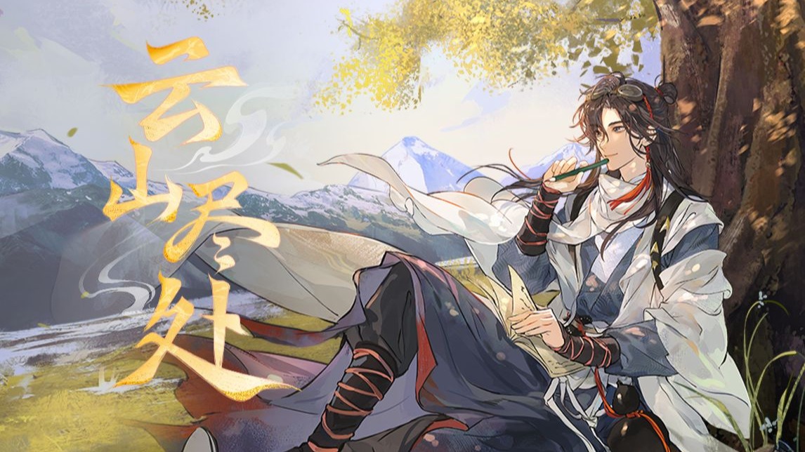封面无法加载