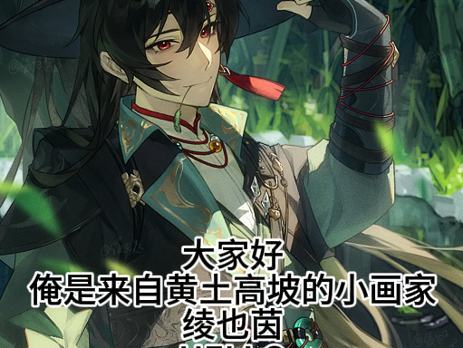 封面无法加载
