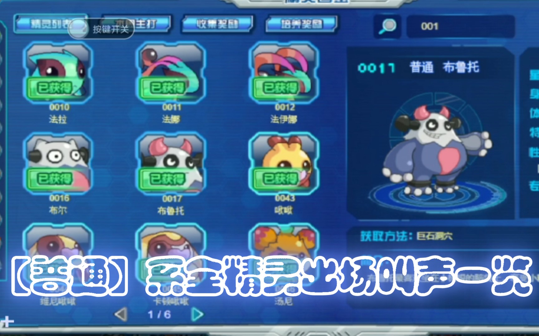 封面无法加载