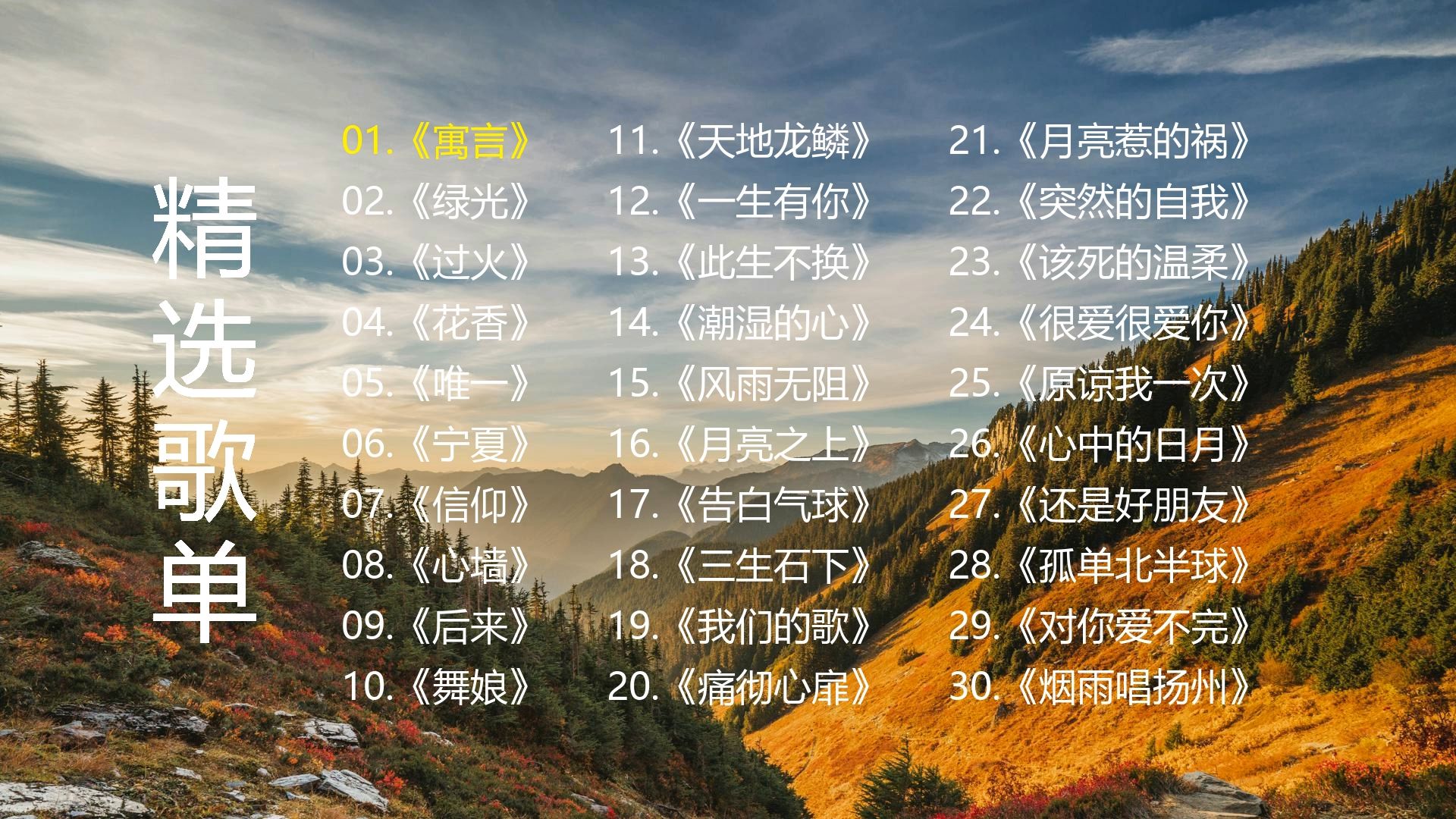 封面无法加载