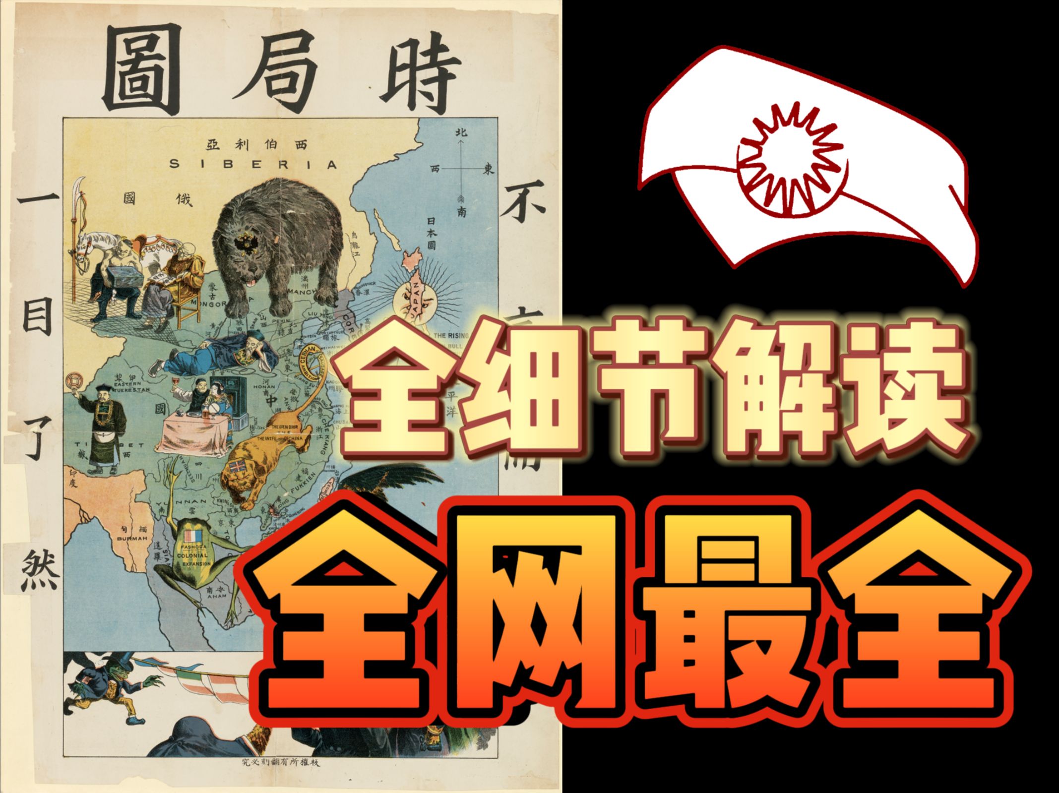 封面无法加载