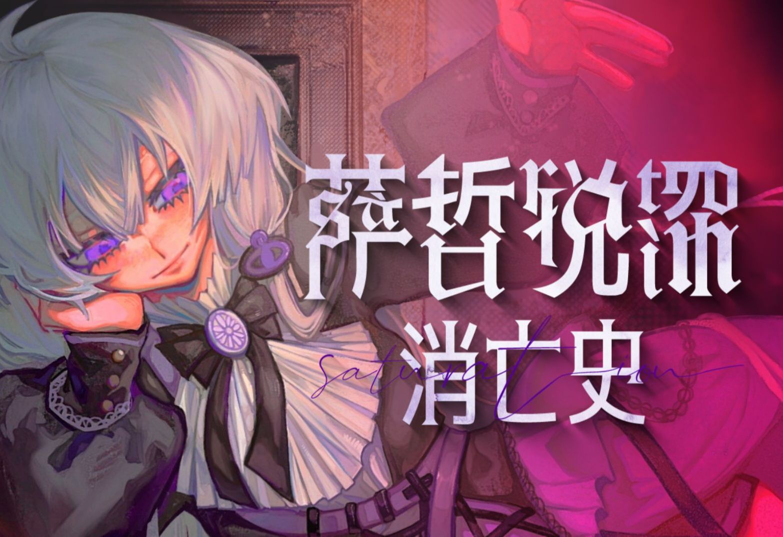 封面无法加载