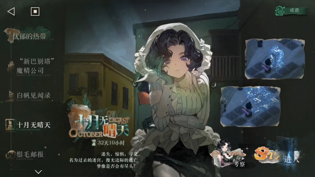封面无法加载