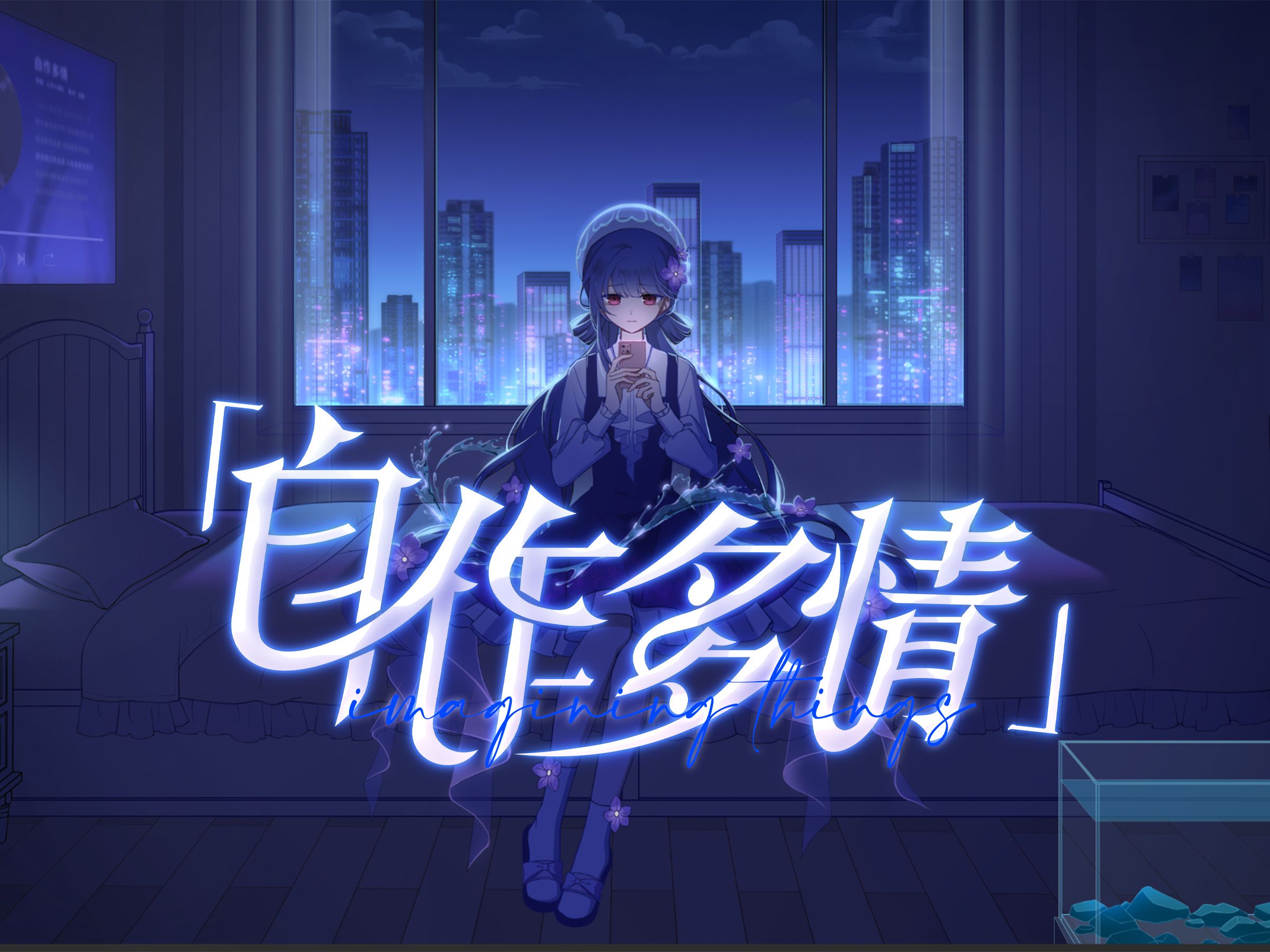 封面无法加载