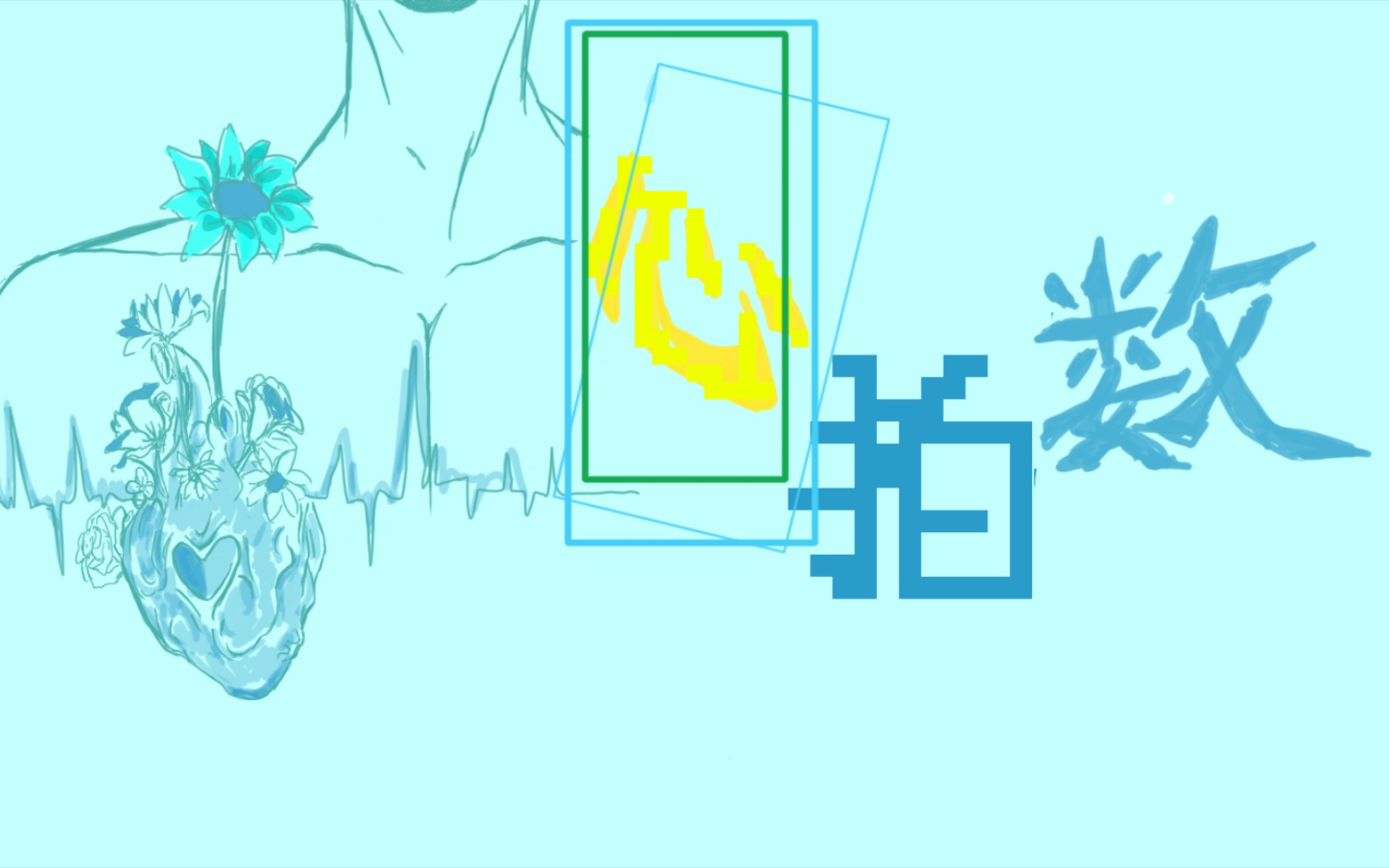 封面无法加载