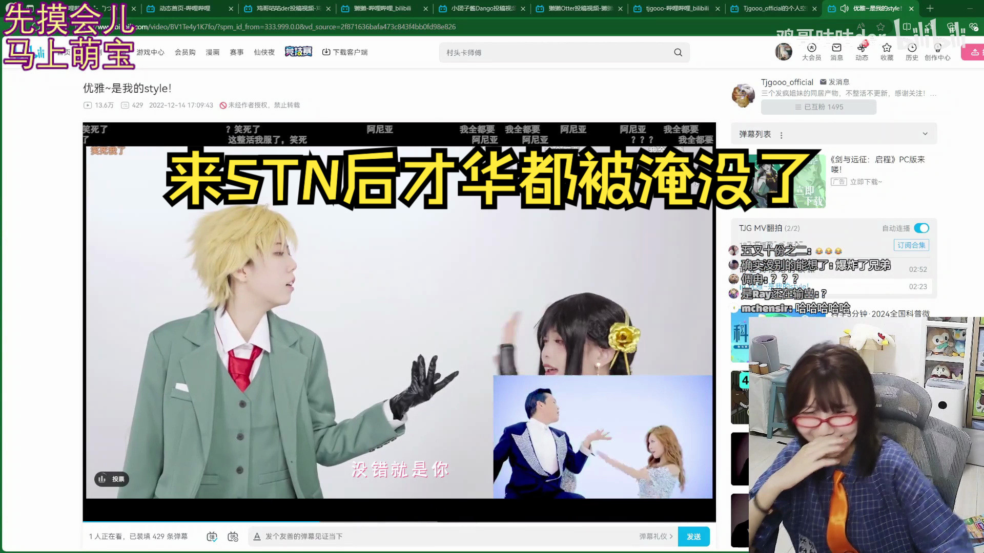 封面无法加载