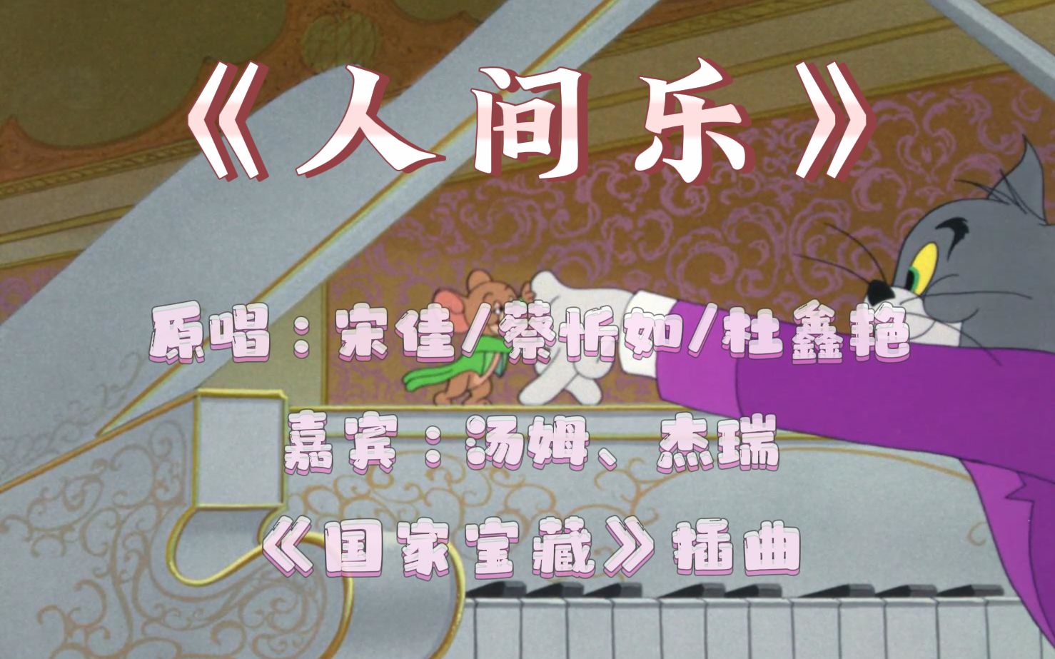 封面无法加载